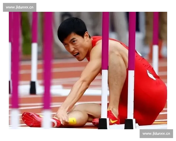 聚焦刘翔跨栏赛场激情迸发的飞人传奇瞬间展现实力风采荣耀时刻闪耀